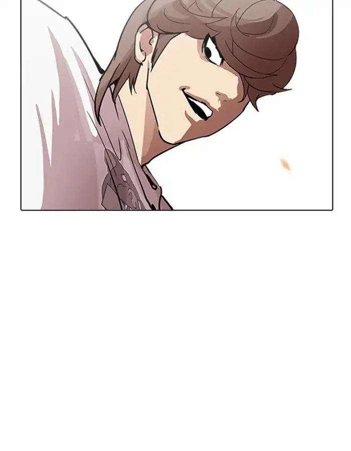 lookism-chap-209-104