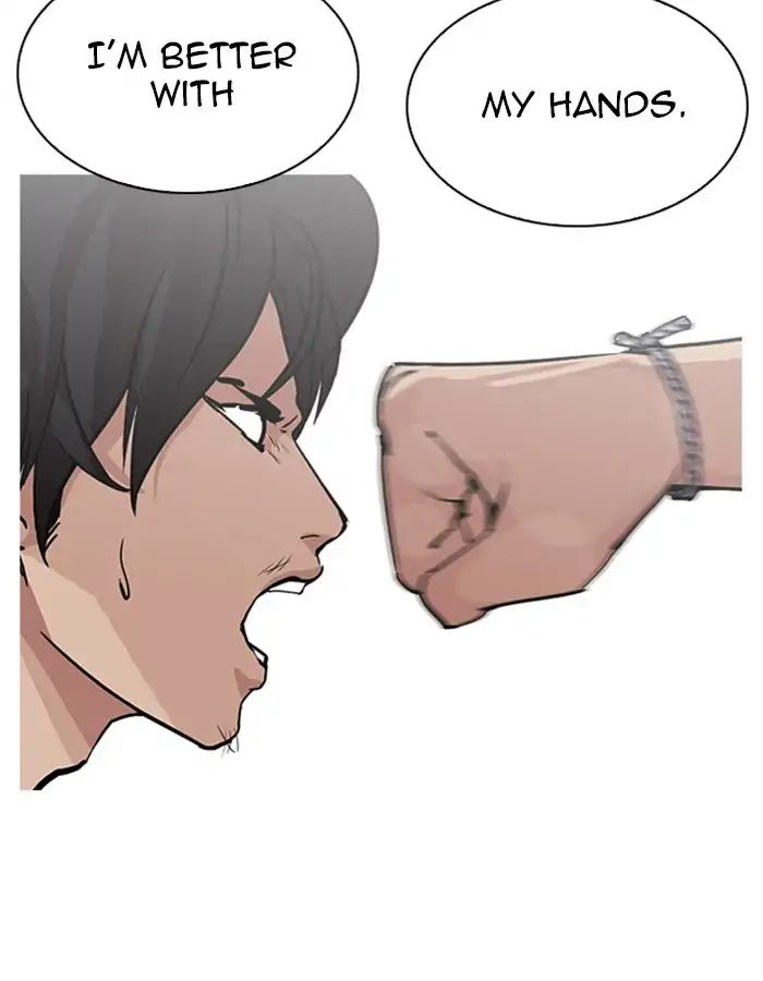 lookism-chap-209-106