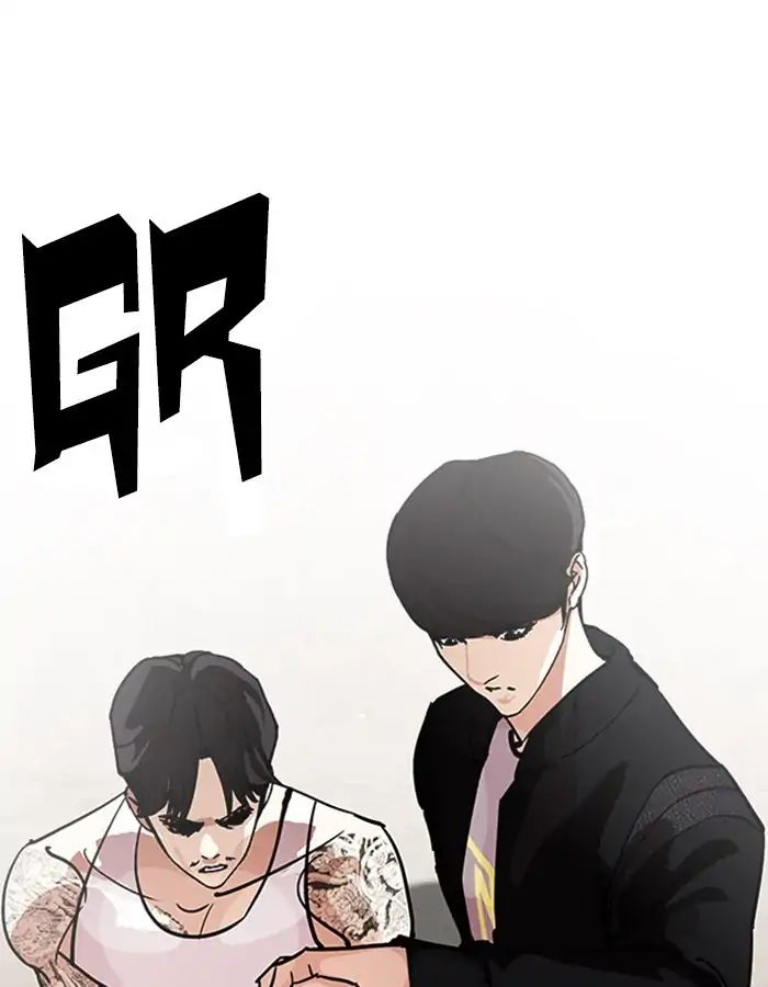 lookism-chap-209-108