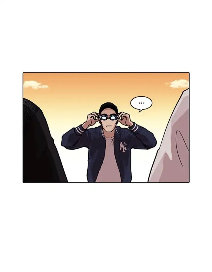 lookism-chap-209-10