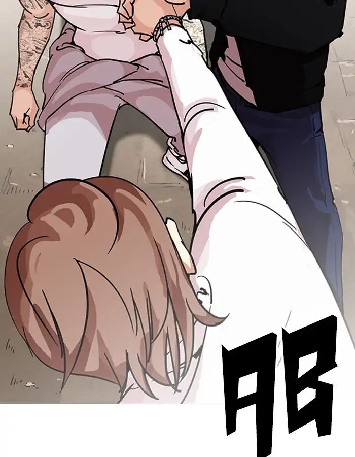 lookism-chap-209-109