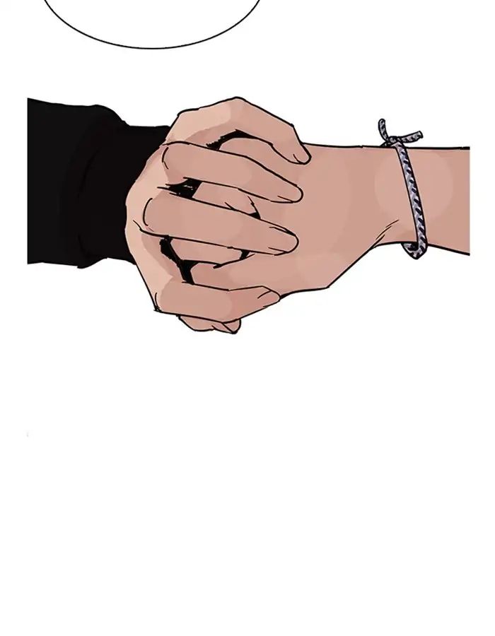lookism-chap-209-111