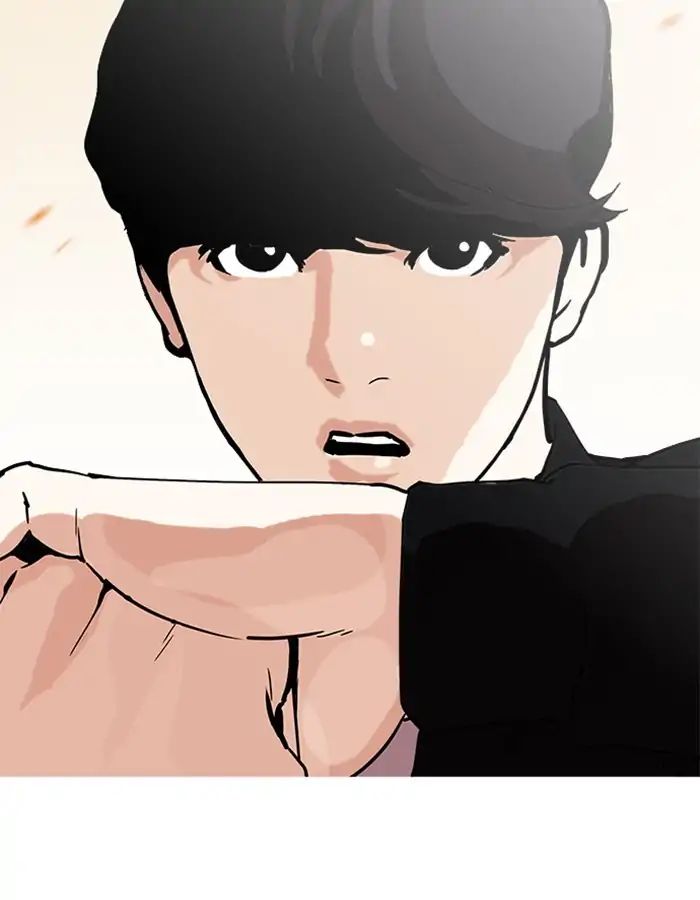 lookism-chap-209-113
