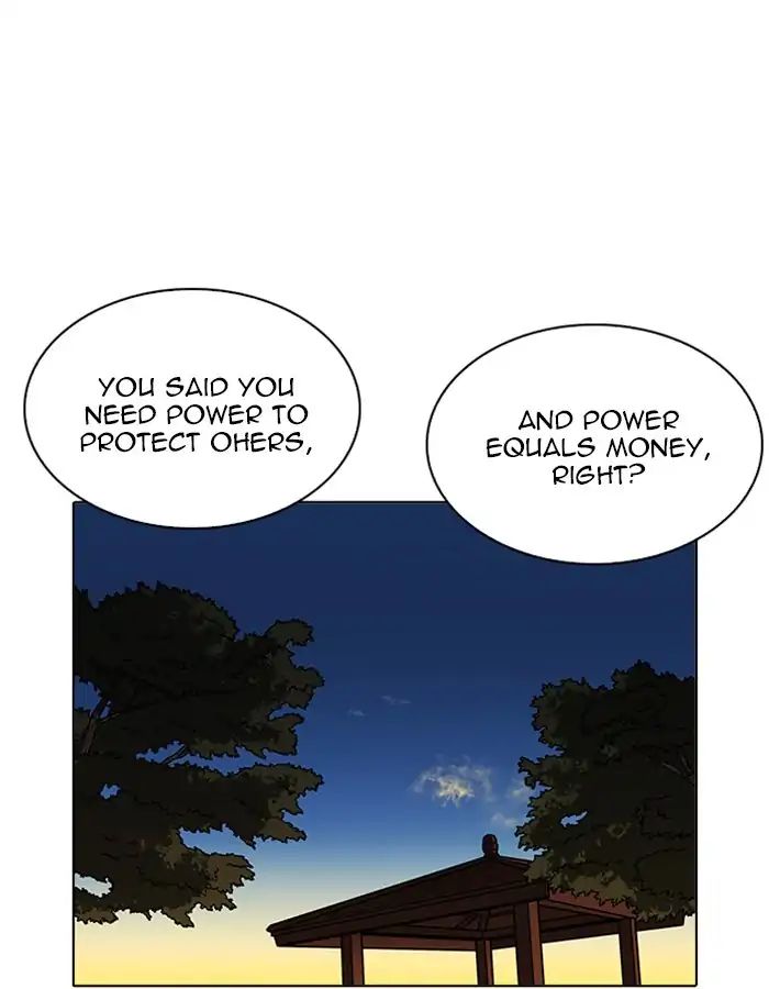lookism-chap-209-116