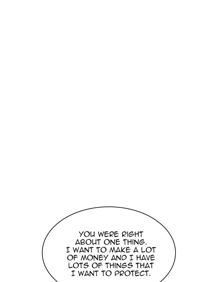 lookism-chap-209-117