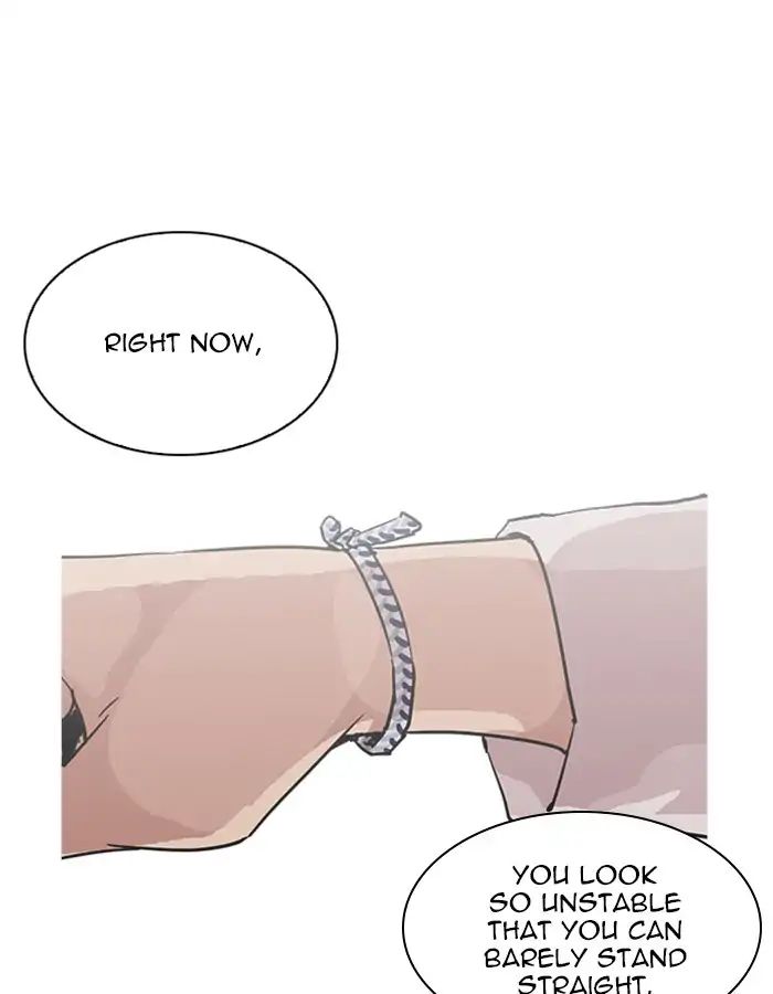 lookism-chap-209-123