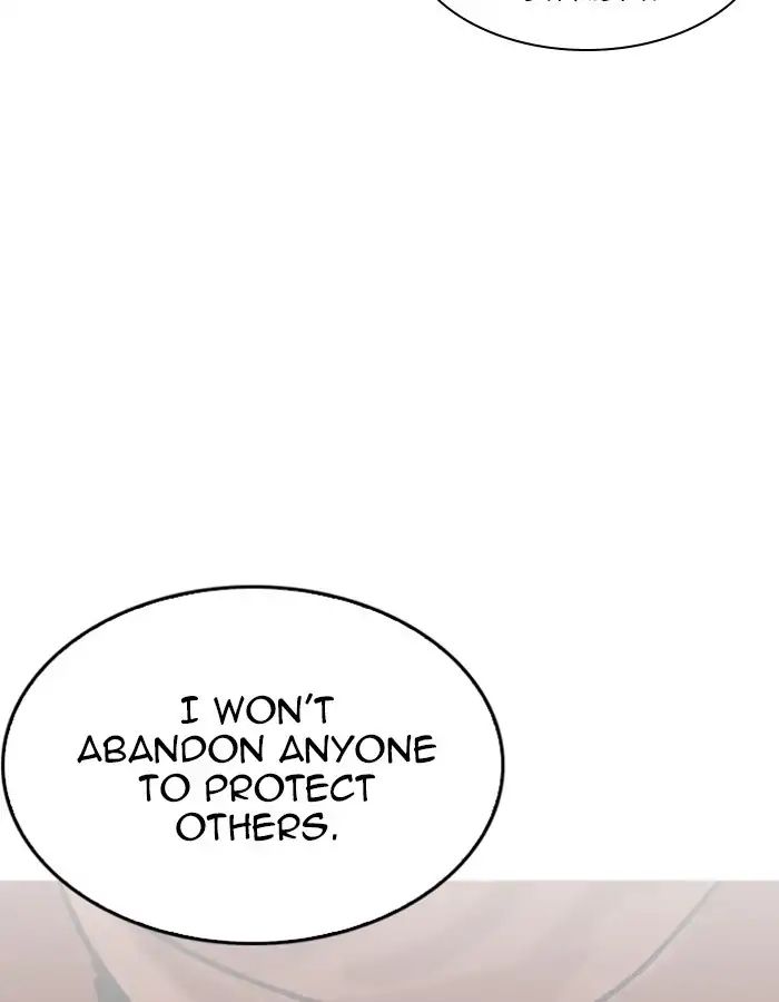 lookism-chap-209-124