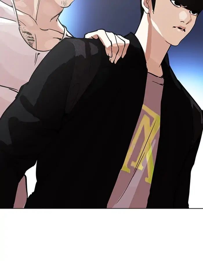 lookism-chap-209-128