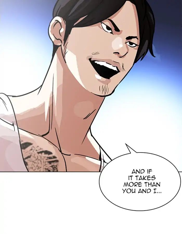 lookism-chap-209-130