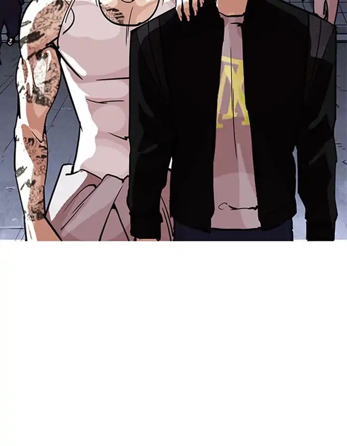 lookism-chap-209-133