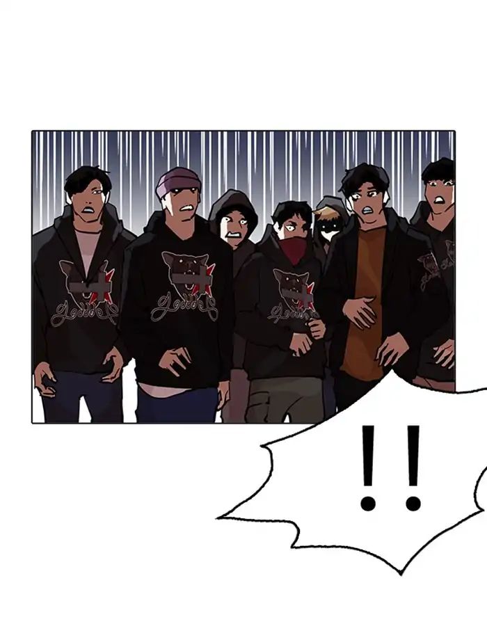 lookism-chap-209-134