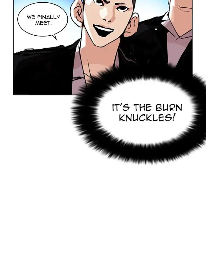 lookism-chap-209-136