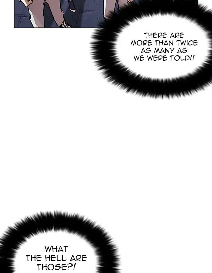 lookism-chap-209-138