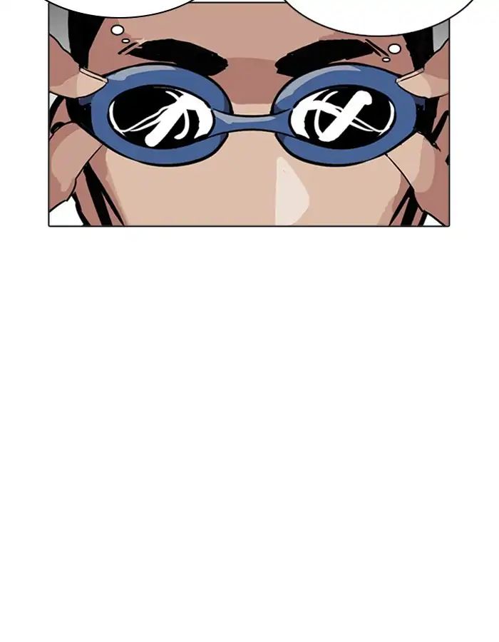 lookism-chap-209-13