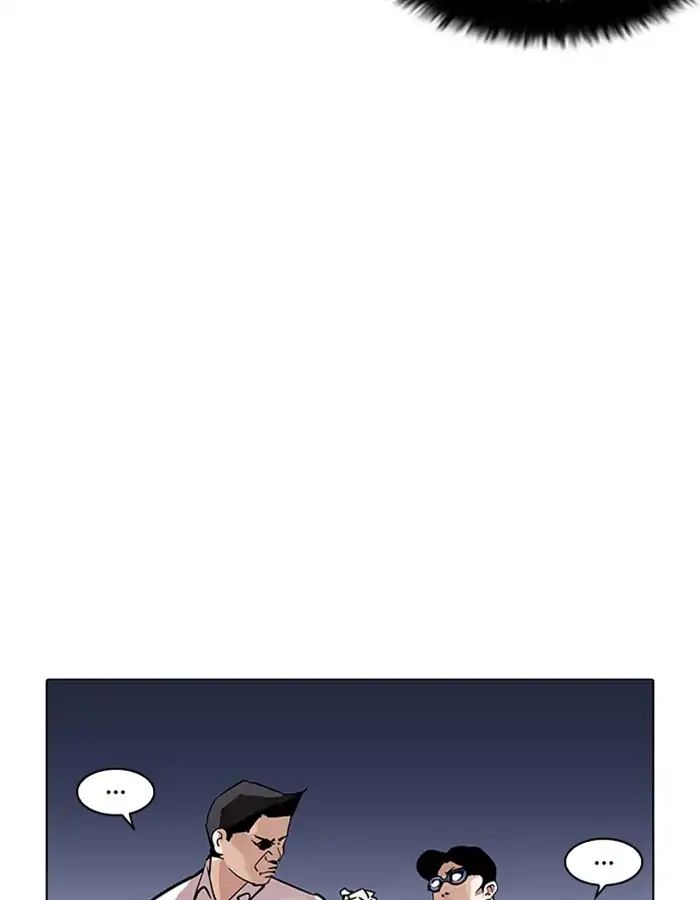 lookism-chap-209-140