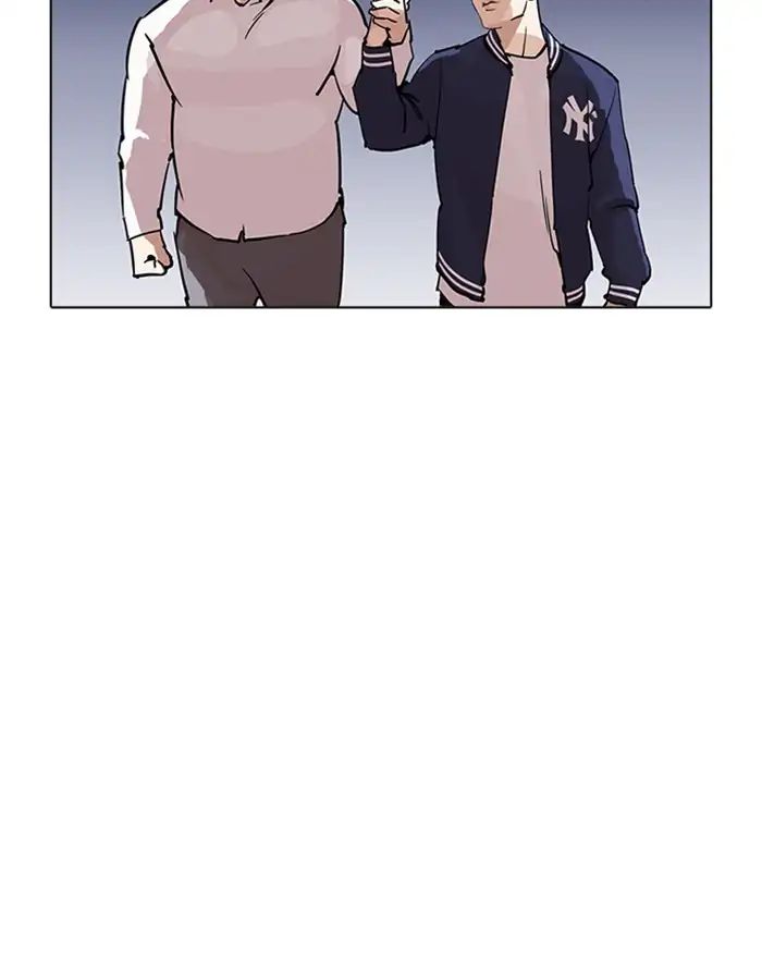 lookism-chap-209-141