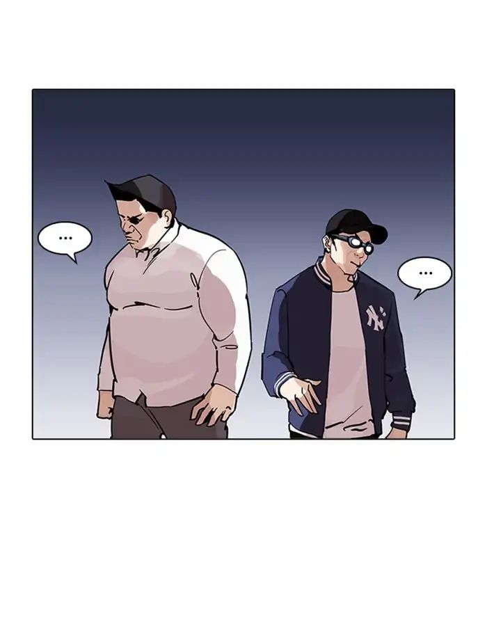 lookism-chap-209-142