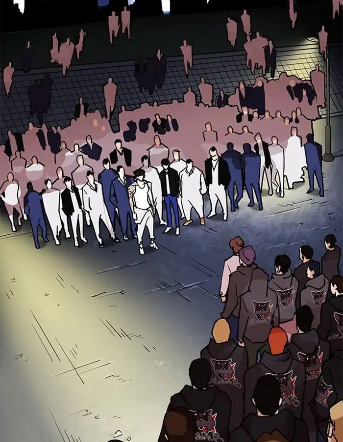 lookism-chap-209-144
