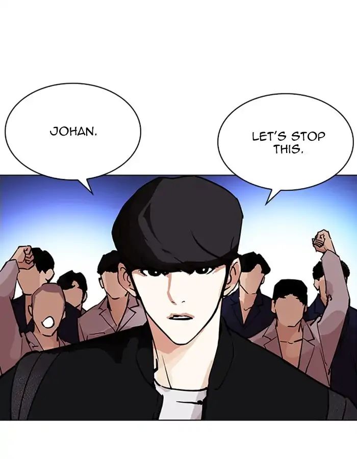 lookism-chap-209-146