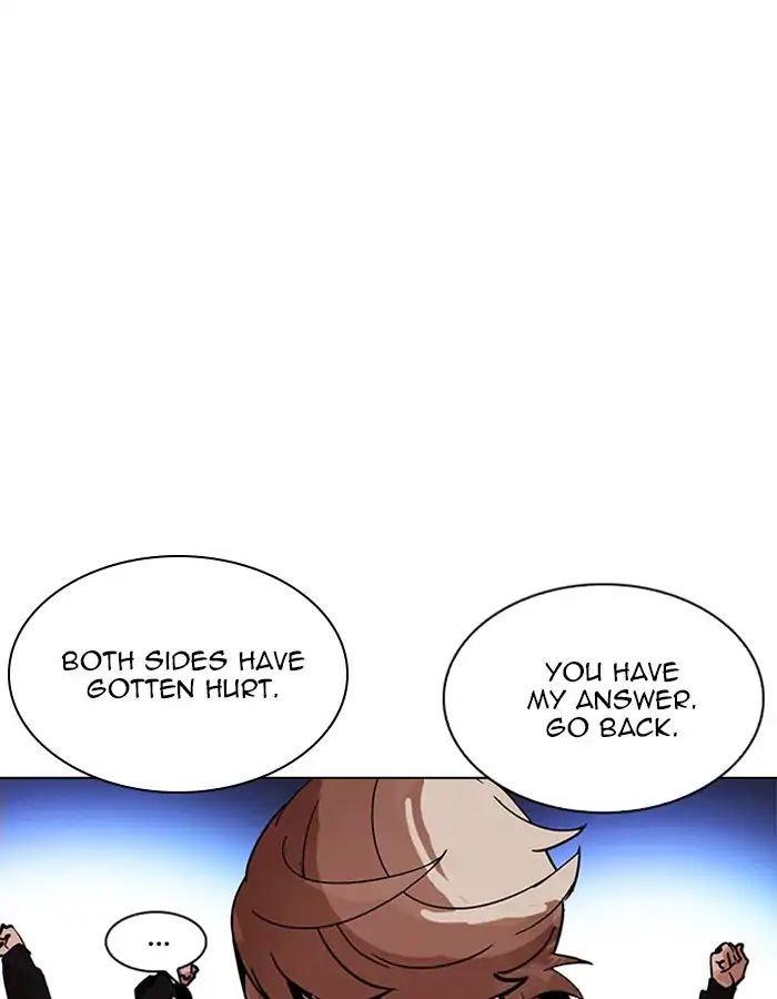 lookism-chap-209-147
