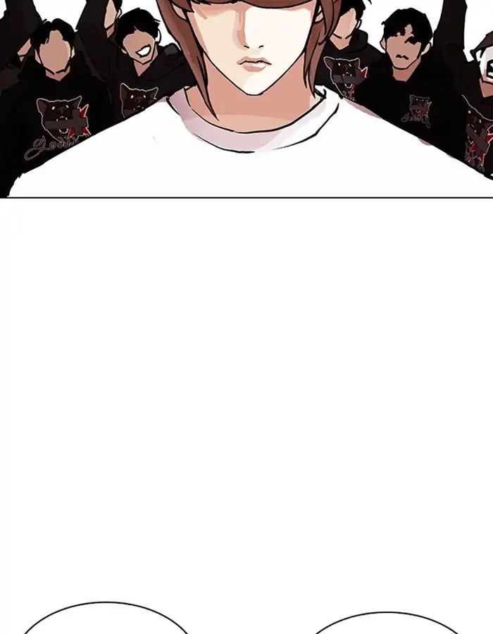 lookism-chap-209-148