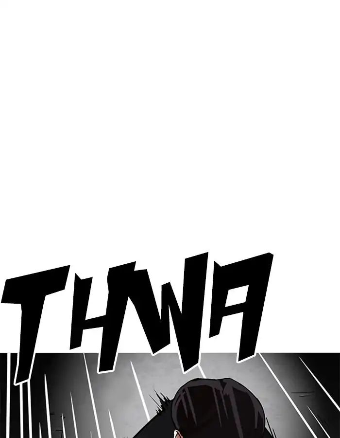 lookism-chap-209-153
