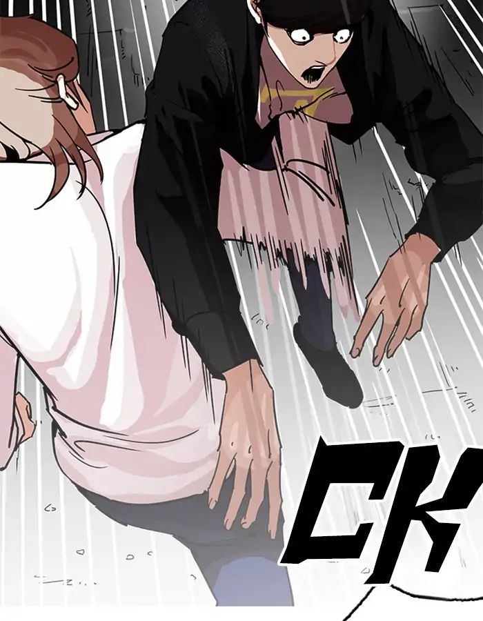 lookism-chap-209-154