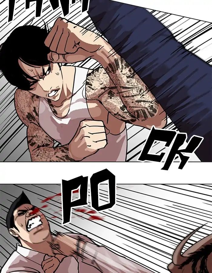 lookism-chap-209-157