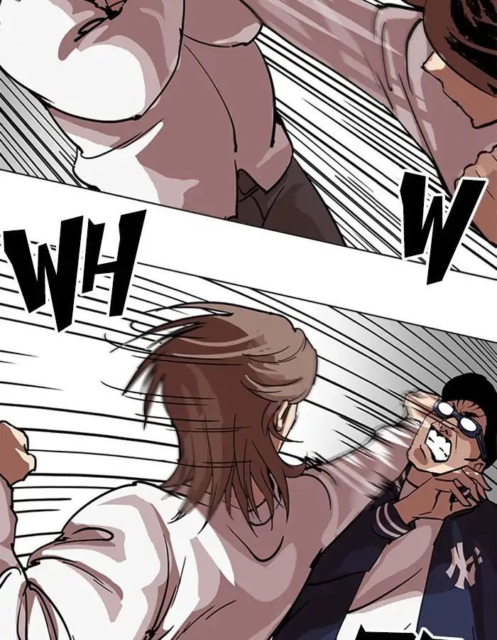 lookism-chap-209-158