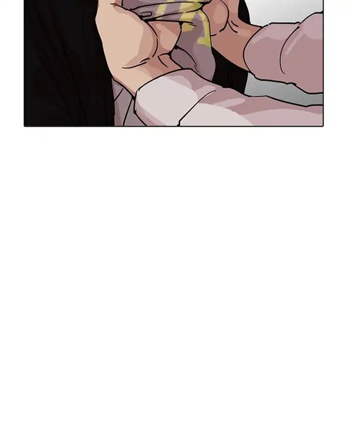 lookism-chap-209-160