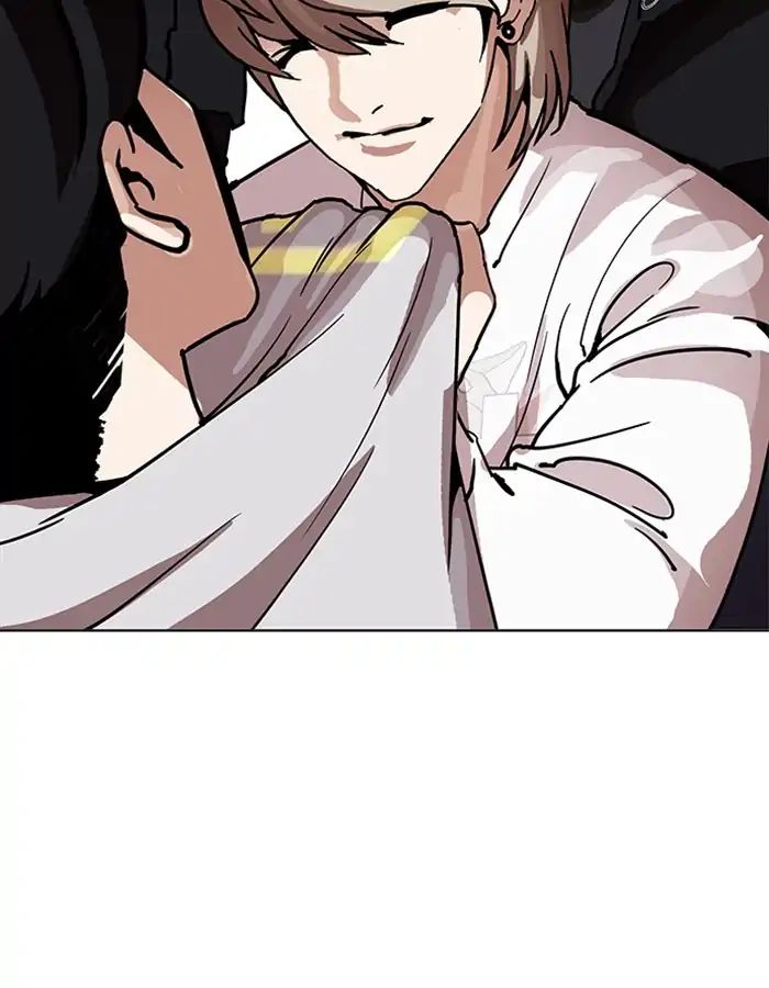 lookism-chap-209-162