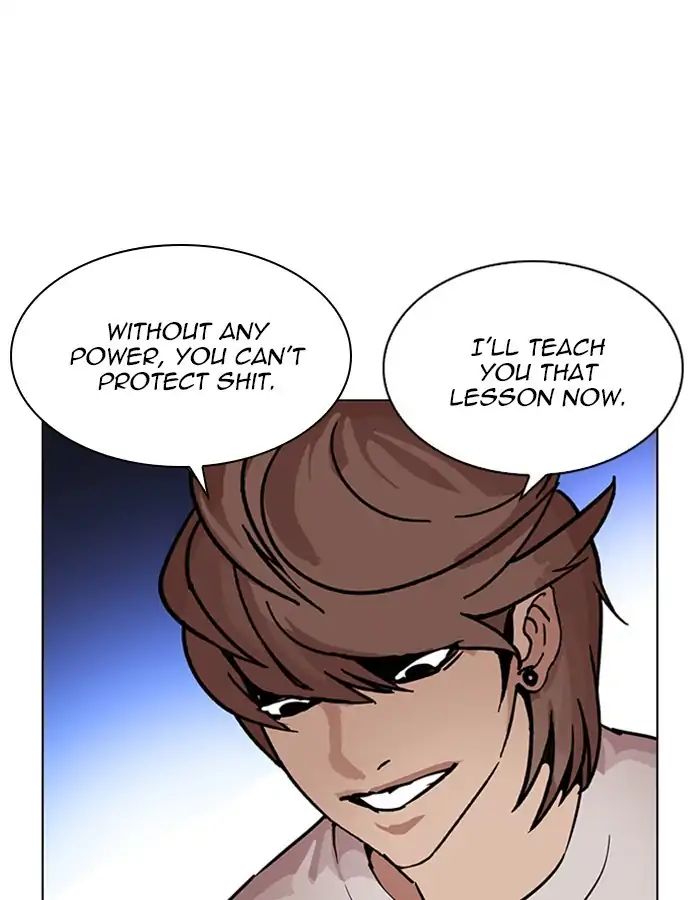 lookism-chap-209-163