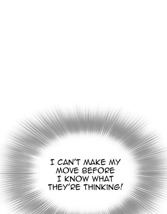 lookism-chap-209-16