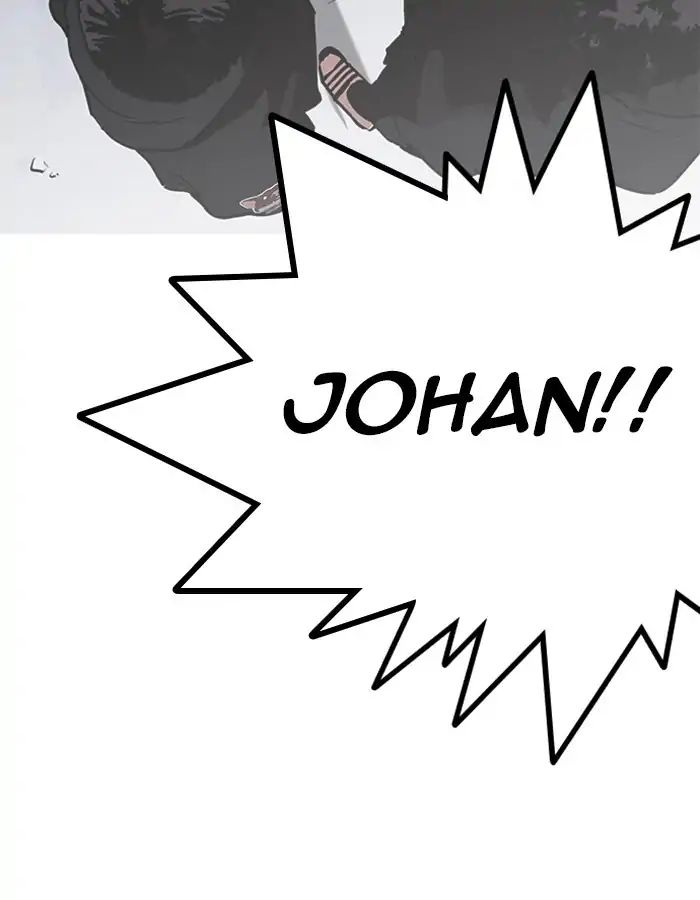 lookism-chap-209-177