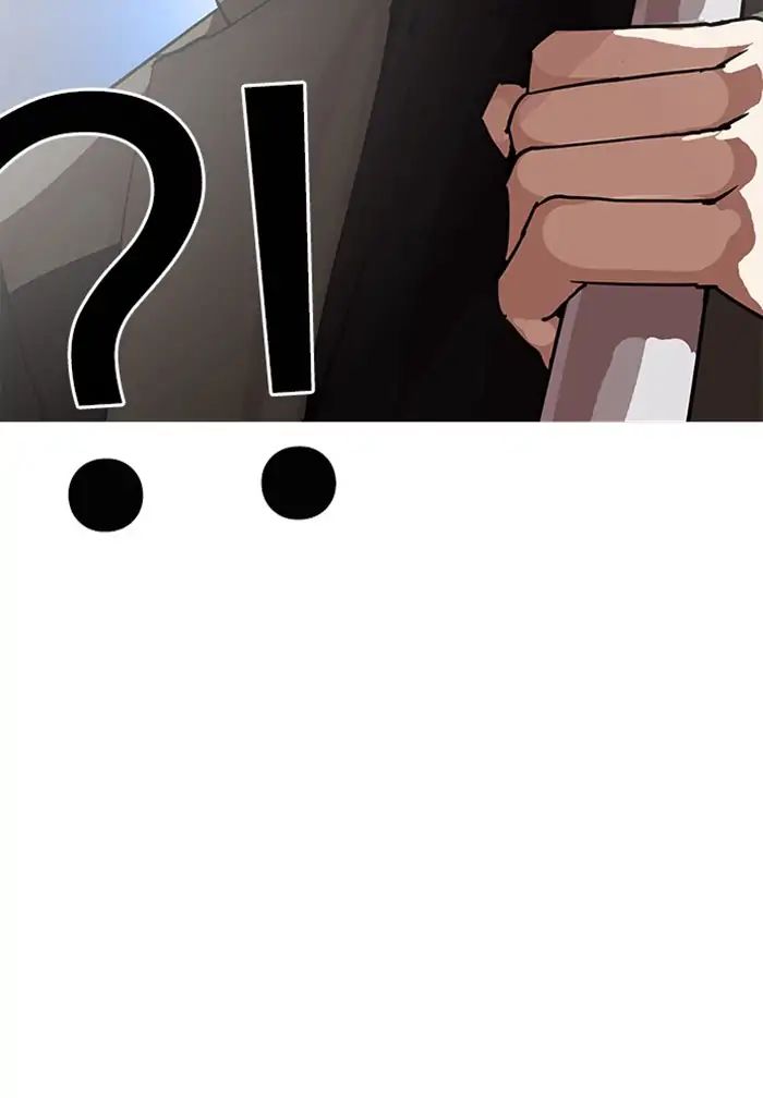 lookism-chap-209-181