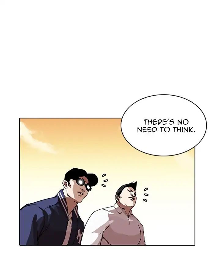 lookism-chap-209-18
