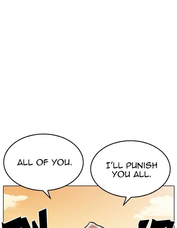 lookism-chap-209-20