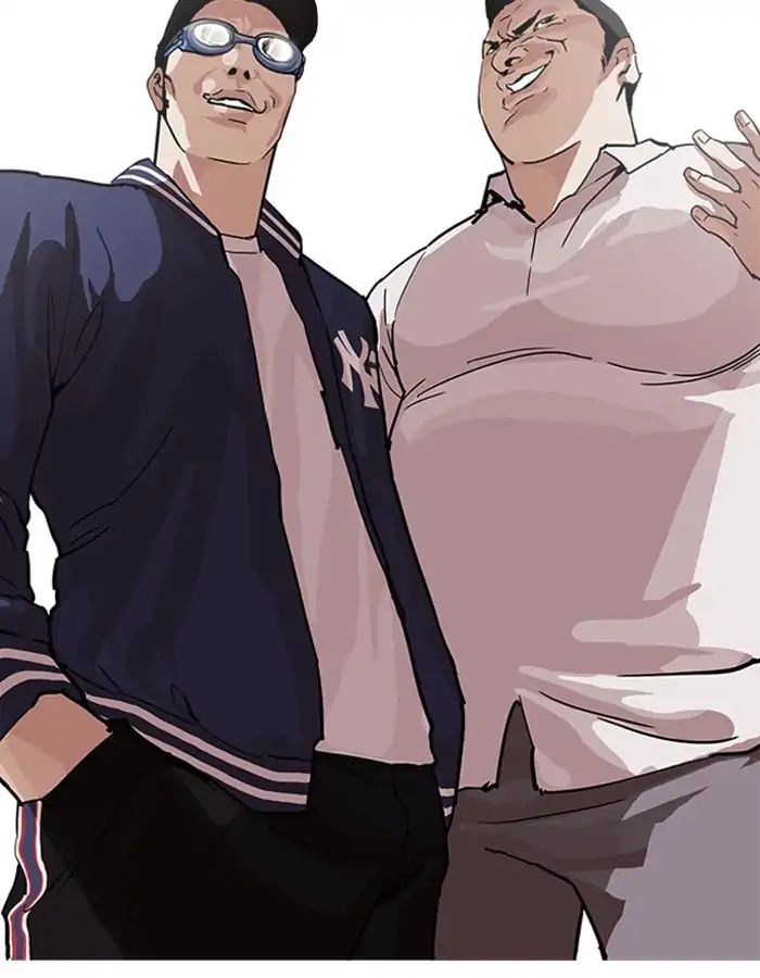 lookism-chap-209-24