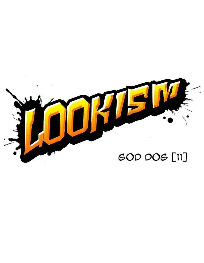 lookism-chap-209-26