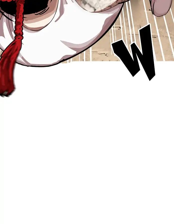 lookism-chap-209-35