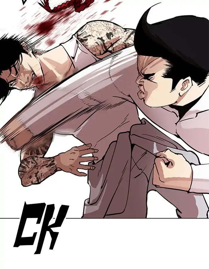 lookism-chap-209-37
