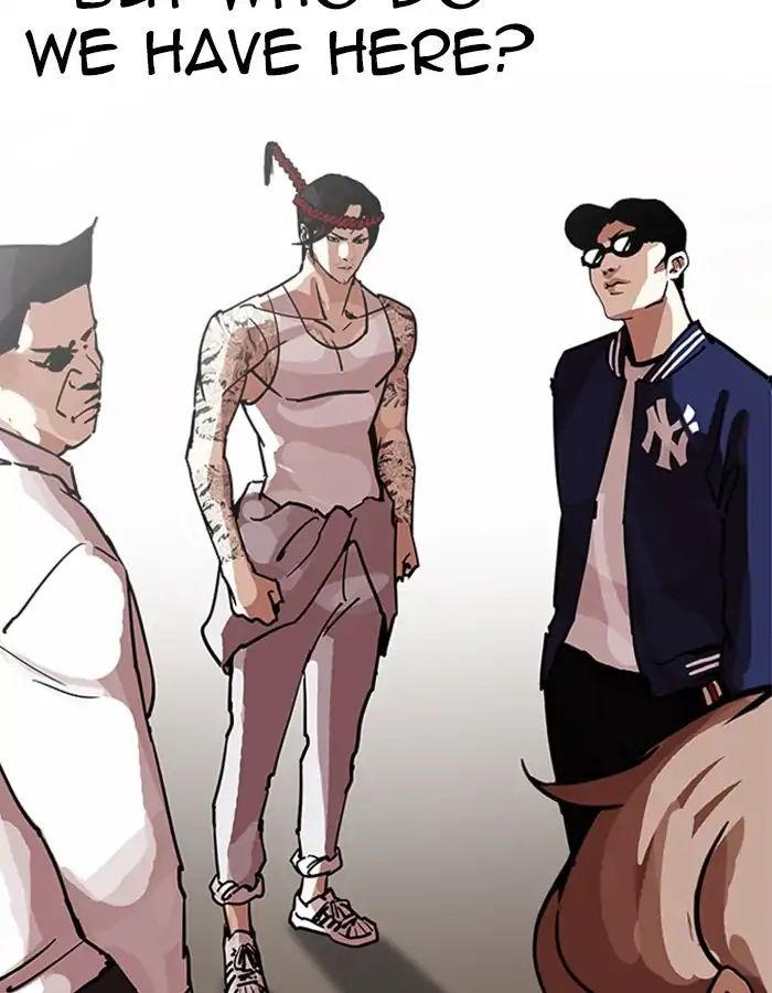 lookism-chap-209-3