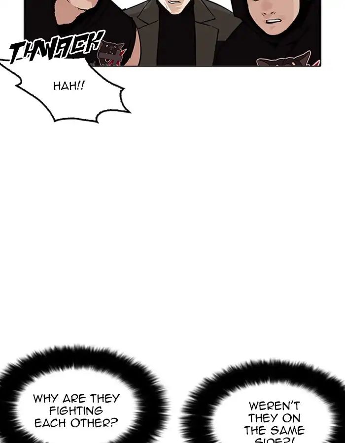 lookism-chap-209-39