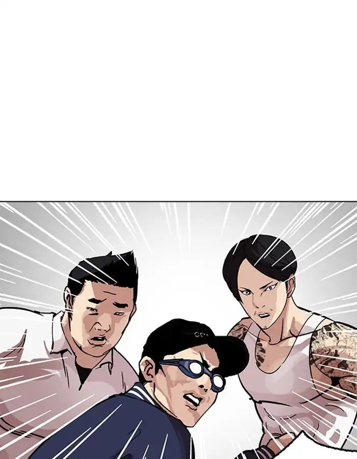 lookism-chap-209-41