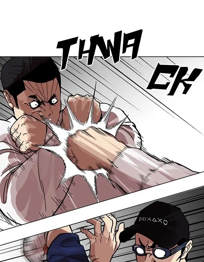 lookism-chap-209-43
