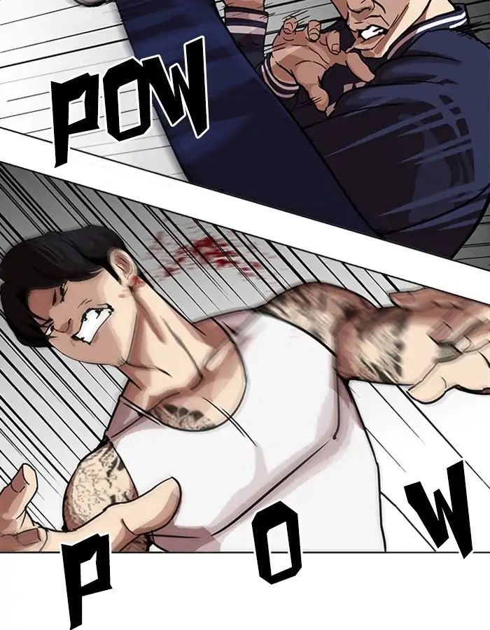 lookism-chap-209-44