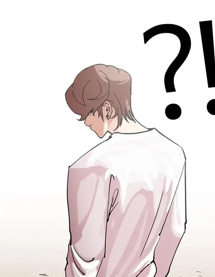 lookism-chap-209-46