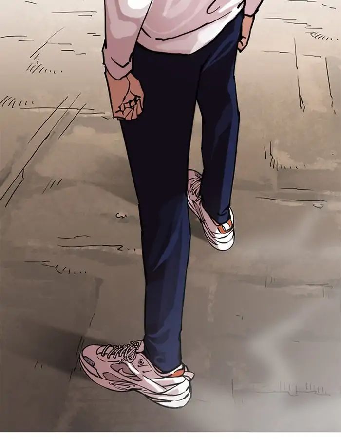 lookism-chap-209-47