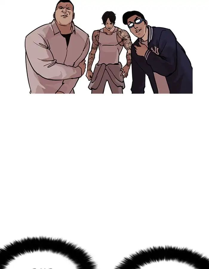 lookism-chap-209-49