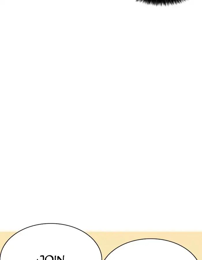 lookism-chap-209-51